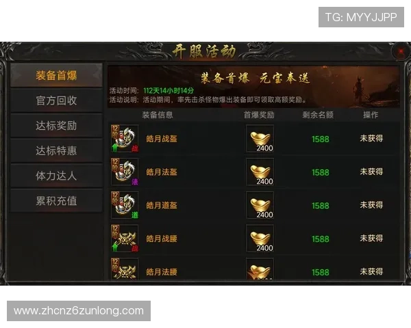 Z6AG旗舰厅热门游戏推荐与最新活动资讯，丰富你的娱乐体验与奖励机会